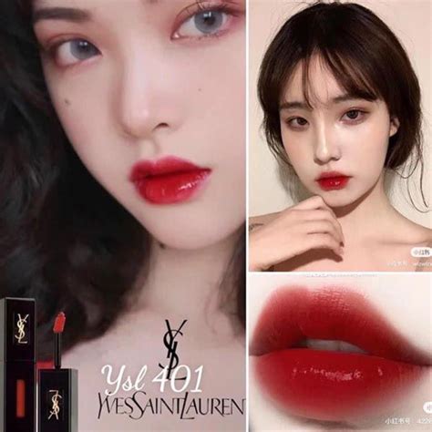 son ysl vinyl cream lip stain 401|ysl rouge vinyl.